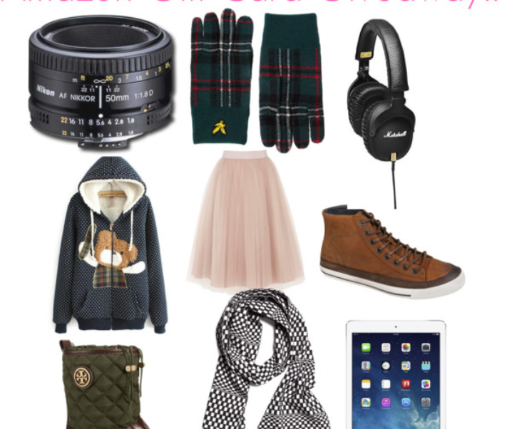 Our Family Wishlist & A $200 Amazon Gift Card Giveaway!