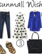 A Few Of Our Favorite Things Giveaway!