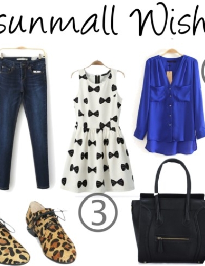 Persunmall Wishlist
